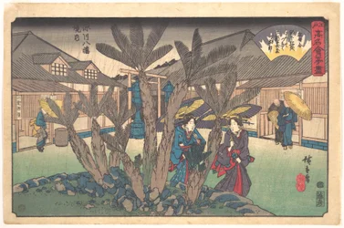 Maison de thé dans le sanctuaire Hachiman