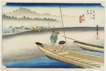 Vue de la rivière Tenryu, Mitsuke, c. 1833