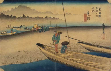 Vue de la rivière Tenryu, Mitsuke
