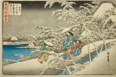Le début : Tokiwa Gozen fuyant avec ses trois enfants, de la série "La vie de Yoshitsune"