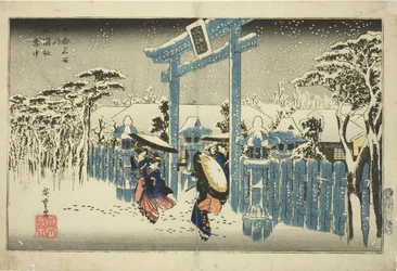Le sanctuaire de Gion sous la neige (Gionsha setchu), de la série "Lieux célèbres de Kyoto (Kyoto meisho no uchi)"