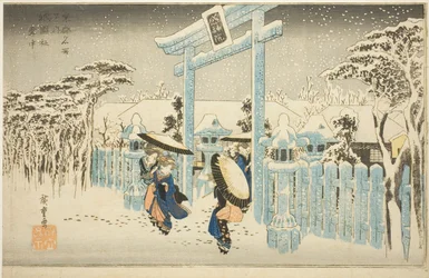 Le temple de Gion sous la neige (Gionsha setchu), de la série "Lieux célèbres de Kyoto (Kyoto meisho no uchi)"