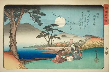 La Rivière de Bijoux Kinuta dans la Province de Settsu (Settsu Kinuta no Tamagawa), de la série "Six Rivières de Bijoux dans Diverses Provinces (Shokoku Mu Tamagawa)"