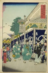 Le district de Suruga dans la capitale orientale (Toto Suruga-cho), de la série "Trente-six vues du mont Fuji (Fuji sanjurokkei)"