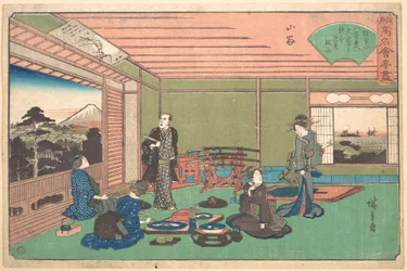 Le restaurant Yaozen, San