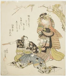 Les acteurs Ichikawa Danjuro VII en Kajiwara Genta Kagesue et Ichikawa Monnosuke III en Umegae
