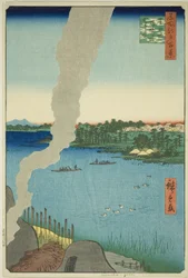 Fours à Tuiles et Bac de Hashiba sur la Rivière Sumida, de la série "Cent Vues Célèbres d