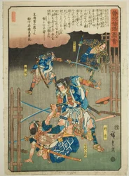 Tokimune, Sukenari, Kikko Kojiro et Aiko Saburo combattant sous la pluie, de la série "Conte illustré des frères Soga (Soga monogatari zue)"