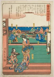 Tora Gozen au banquet de Wada no Yoshimori, de la série "Conte Illustré des Frères Soga"