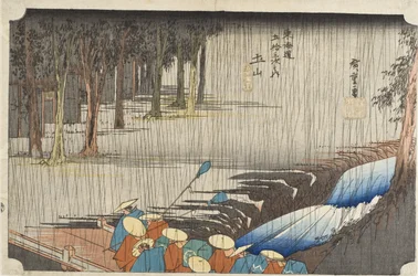 Tsuchiyama, pluie de printemps