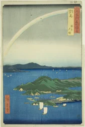 Province de Tsushima : Soirée claire sur la côte (Tsushima, Kaigan yubare), de la série "Lieux célèbres des soixante et quelques provinces (Rokujuyoshu meisho zue)"