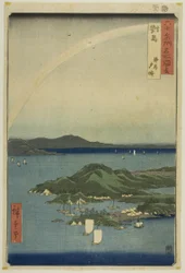 Province de Tsushima : soirée claire sur la côte (Tsushima, kaigan yubare), de la série "Lieux célèbres dans les soixante provinces (Rokujuyoshu meisho zue)"