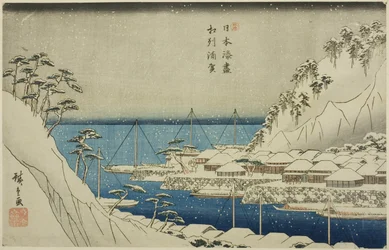 Uraga dans la province de Sagami (Soshu Uraga), de la série "Ports du Japon (Nihon minato zukushi)"