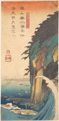 Vue d