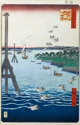Vue de la côte de Shiba Cent vues célèbres d