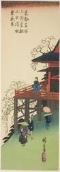 Observation des cerisiers en fleurs depuis le hall Kiyomizu à Toeizan à Ueno (Ueno Toeizan chu Kiyomizudo no hanami), de la série "Vues célèbres de la capitale orientale (Toto meisho)"