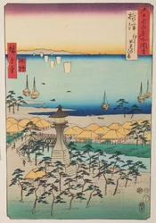 Côte de Demi et phare dans la province de Settsu, planche 5 de la série : Vues de lieux célèbres dans plus de soixante provinces