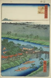 Yanagishima, de la série "Cent vues célèbres d
