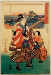 Yokkaichi