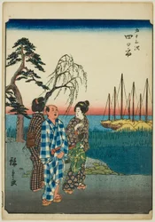 Yokkaichi, de la série "Les cinquante-trois stations [du Tokaido] (Gojusan tsugi)," également connue sous le nom de Tokaido des figures (Jinbutsu Tokaido)