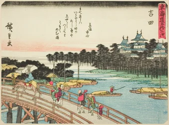 Yoshida, de la série "Les cinquante-trois stations du Tokaido (Tokaido gojusan tsugi)", également connue sous le nom de Tokaido avec poème (Kyoka iri Tokaido)