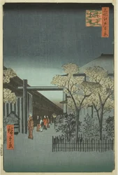 Quartier autorisé de Yoshiwara à l