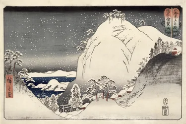 Yugasan dans la province de Bizan, de Wrestling Matches between Mountains and Seas, 1858