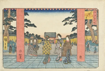 Zōjōji à Shiba