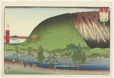 Montagne Zo_zu dans les provinces de Sanuki, août 1857