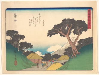 Les cinquante-trois stations du Tōkaidō - Kanbara