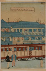 Une gare, vers 1870 (triptyque de bois japonais)