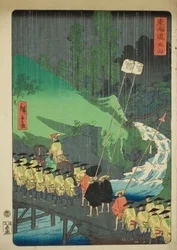 Tsuchiyama, de la série "Scènes de lieux célèbres sur le Tokaido (Tokaido meisho fukei)"