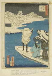 Ferry de Hashiba sous la neige (Hashiba setchū)