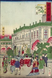 Bureau de poste sur la rue Honmachi, après 1854
