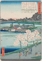 Sanctuaire Benten sur l