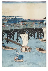 Lieux célèbres à Tokyo, Vue réelle du pont de Ryogoku