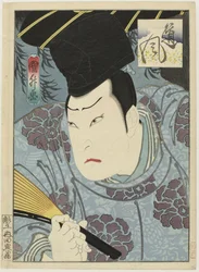 Arashi Rikan III en tant que Tôfû