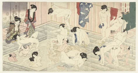 Bains publics à Hakone