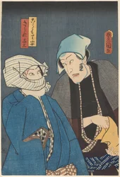 Kômori Yasugorô et Kirare Yosaburô conspirant