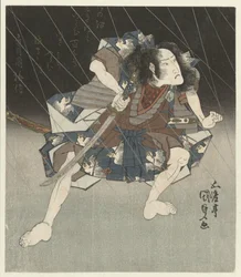 Samouraï sous la pluie