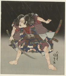 Samouraï sous la pluie