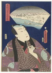 Rivière Sumida en hiver