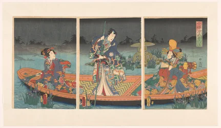 Vagues ennemies approchant du prince moderne Genji