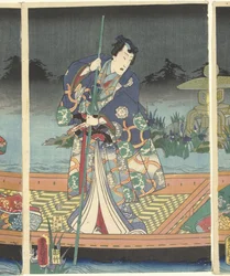Vagues ennemies approchant du prince moderne Genji