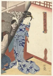 Femme rangeant un kimono (Geheime nachtelijke afspraakjes bij maanlicht)