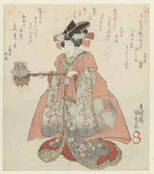 Femme avec une bouilloire de saké (série)
