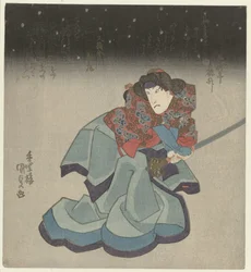 Femme avec épée pendant la nuit