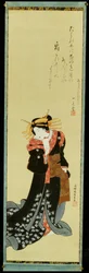 Une courtisane debout en kimono noir à têtes de fleurs blanches, tenant une liasse de papier