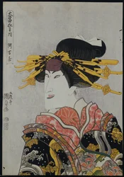 Un Okubi-E de l