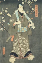 Détail du personnage quatre de 